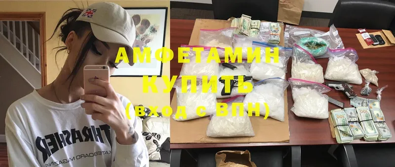 KRAKEN tor  Микунь  Amphetamine Premium  закладка 