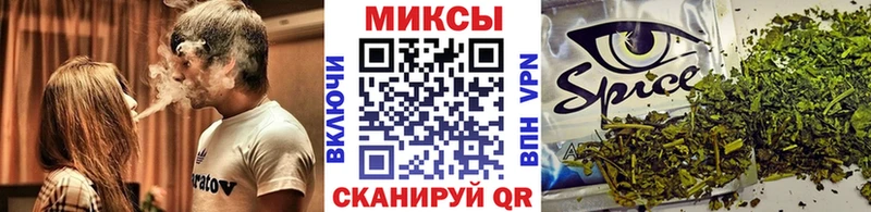 Бутират Butirat  Микунь 