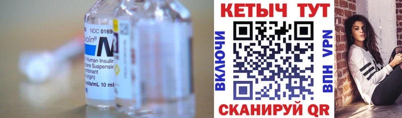 МЕГА зеркало  Микунь  КЕТАМИН VHQ  даркнет сайт 