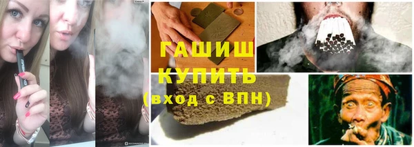 меф Михайлов