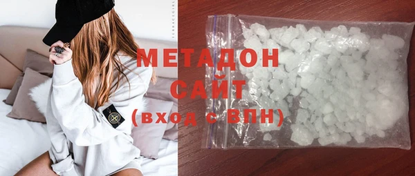 MESCALINE Михайловск