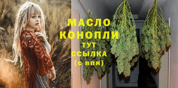 меф Михайлов