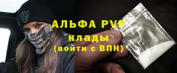 меф Михайлов