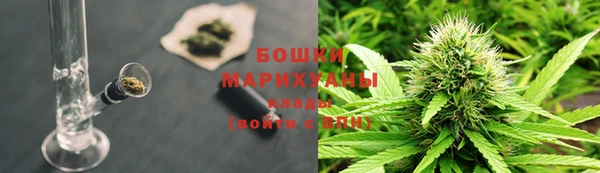 MESCALINE Михайловск