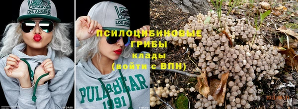 меф Михайлов