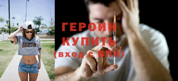 меф Михайлов