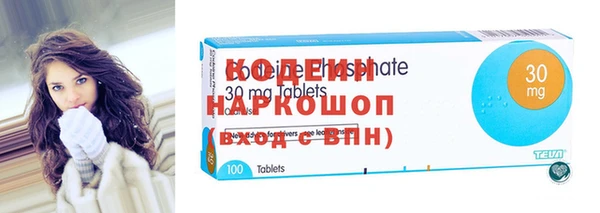 соль ск Михайловка