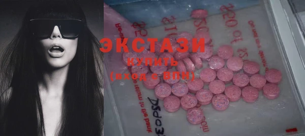 меф Михайлов