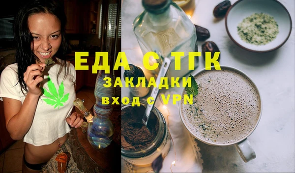 меф Михайлов