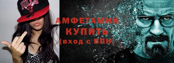 меф Михайлов
