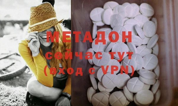 MESCALINE Михайловск