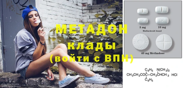 меф Михайлов