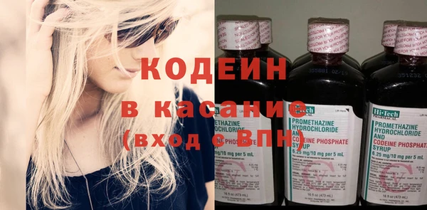 соль ск Михайловка