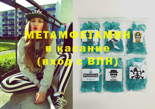 меф Михайлов