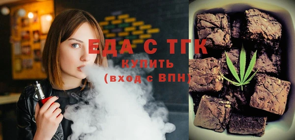 меф Михайлов
