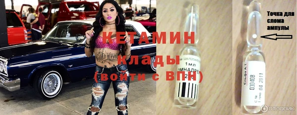 меф Михайлов