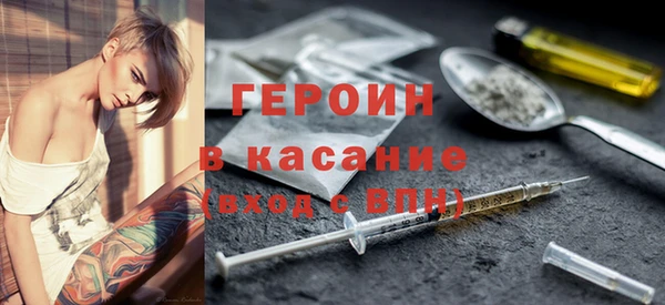 меф Михайлов