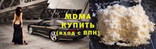 MESCALINE Михайловск