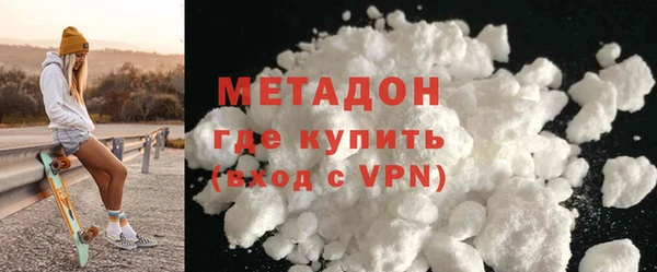 меф Михайлов