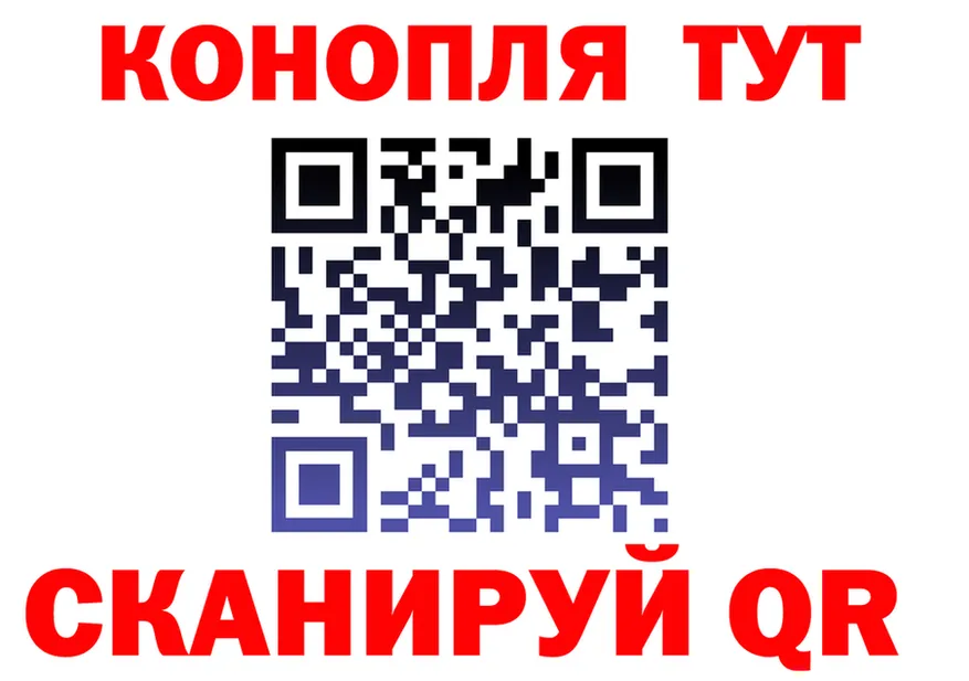 APVP СК КРИС зеркало дарк нет kraken Микунь
