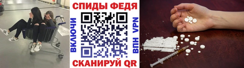 дарк нет наркотические препараты  Микунь  mega сайт  МЕТАМФЕТАМИН винт  купить закладку 