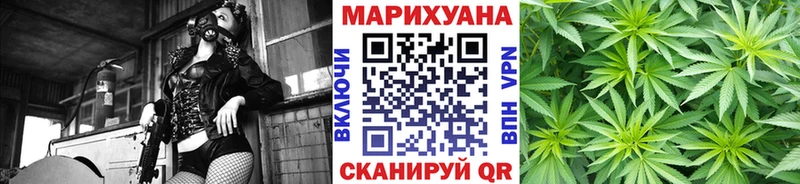 Бошки марихуана White Widow  blacksprut зеркало  Микунь 